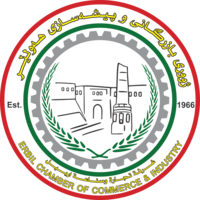 Erbil Chamber of Commerce & Industry
