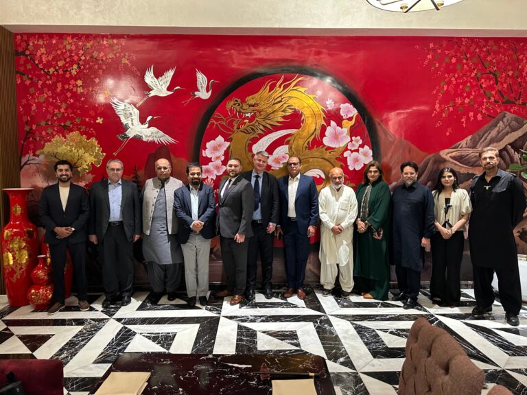 EU Pakistan Business Forum photo